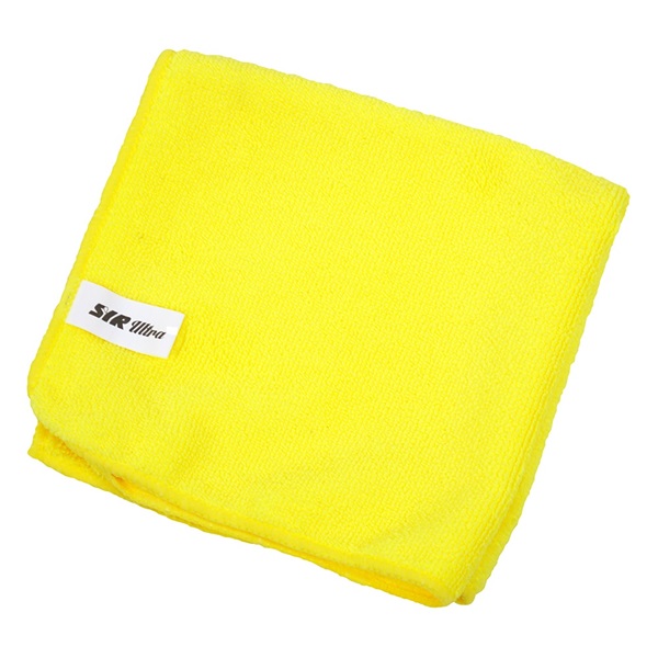 Click for a bigger picture.xx Individual Microfibre Cloth Yellow