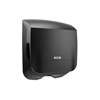 Click here for more details of the Katrin Hand Towel Dispenser Small 88966 Black