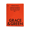 Click here for more details of the Organic Bamboo Pads Day ( Medium ) Grace & Green